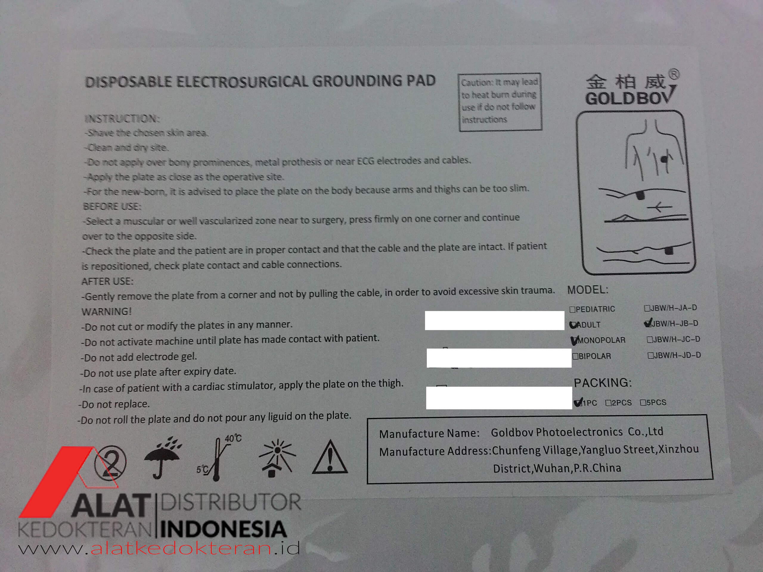 disposable electrosurgical grounding pad